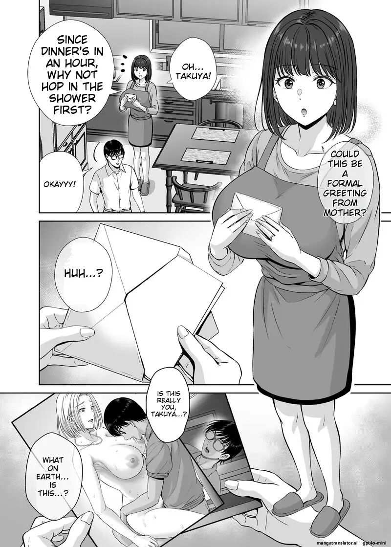 Haha Suwappingu ~ore No Kaa-san Wo Sashidashite Yanmama To Yari Makutta Hanashi~ Chapter 1000 Page 42